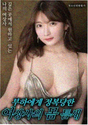 繁花上海年代