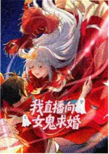 我推的孩子第二季